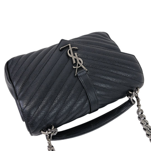 Chevron Quilted Medium College Black RHW