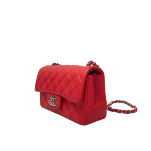 Mini Rectangle Lambskin Red SHW