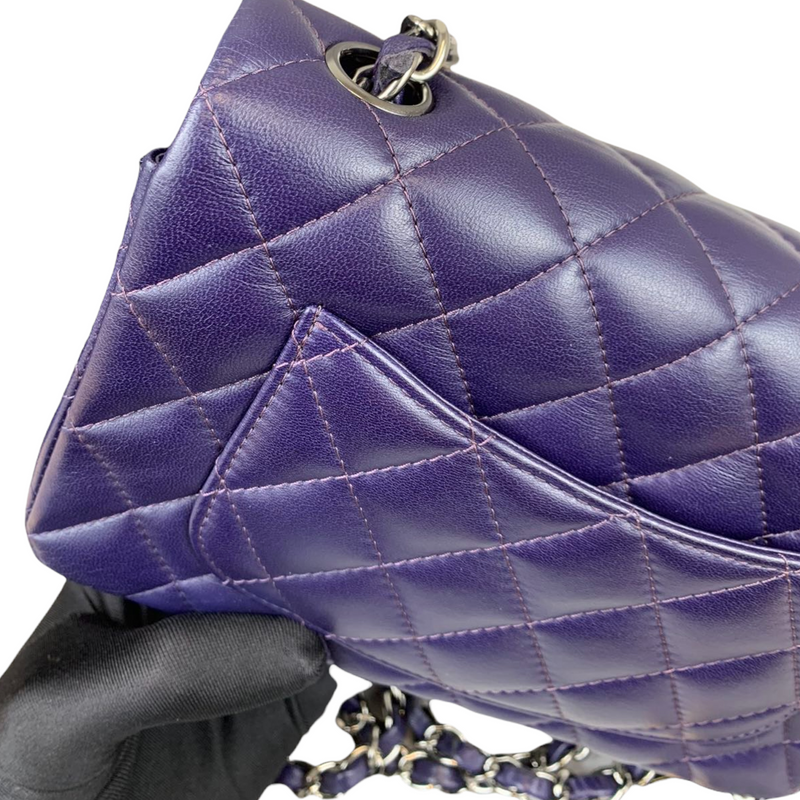 Rectangle Mini Lambskin Purple SHW
