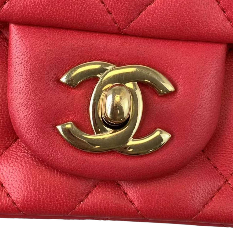 Chanel Green Quilted Lambskin Classic Double Flap Small Rainbow Hardware  Available For Immediate Sale At Sotheby's