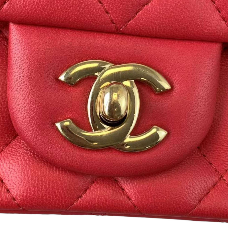 Chanel Green Quilted Lambskin Classic Double Flap Small Rainbow