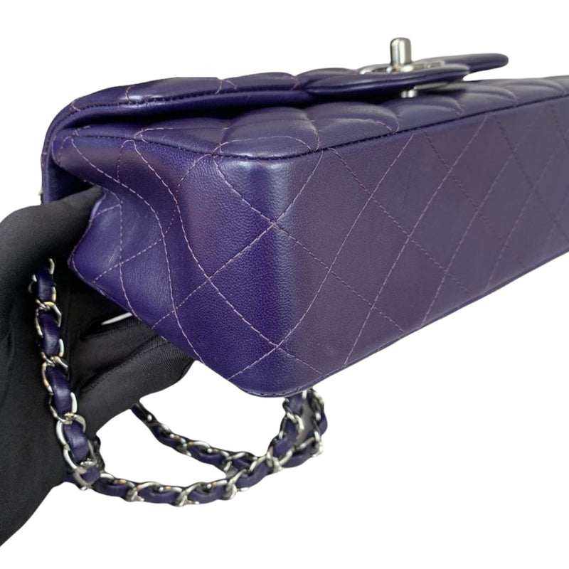 Rectangle Mini Lambskin Purple SHW