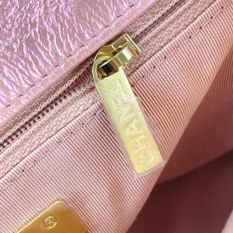 Small Chanel 19 Quilted Flap Bag MHW