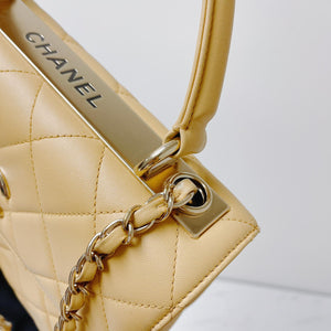 Trendy CC Small Flap Yellow toned neutral
