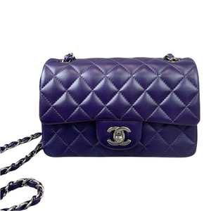 Rectangle Mini Lambskin Purple SHW