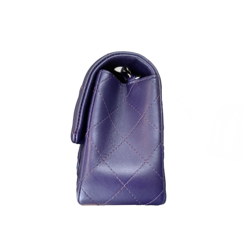 Rectangle Mini Lambskin Purple SHW