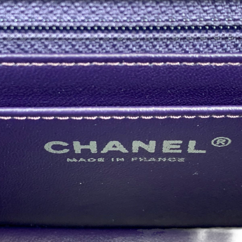 Rectangle Mini Lambskin Purple SHW