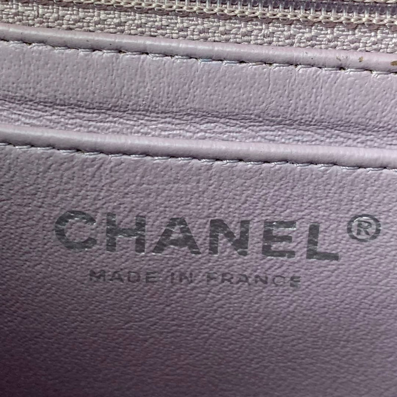 Rectangle Mini Lambskin Purple SHW