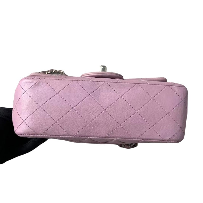 Rectangle Mini Lambskin Purple SHW