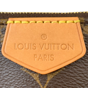 Monogram Multi Pochette Accessoires Khaki GHW