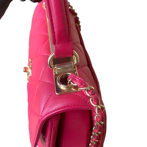 Small Trendy CC Flap Lambskin Pink GHW