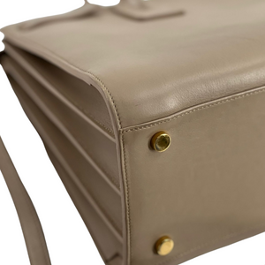 Small Sac De Jour Smooth Leather Beige GHW