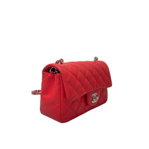 Mini Rectangle Lambskin Red SHW