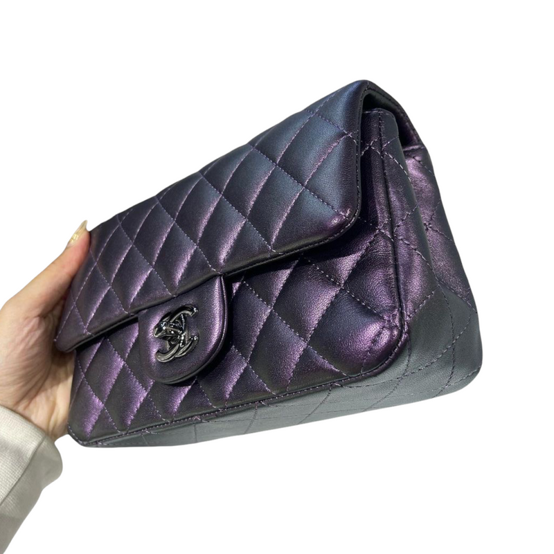 Rectangle Mini Lambskin iridescent Purple SHW