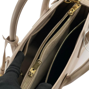 Small Sac De Jour Smooth Leather Beige GHW