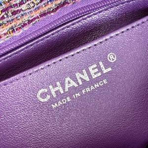 Mini Rectangle Flap Tweed Purple Rainbow Hardware