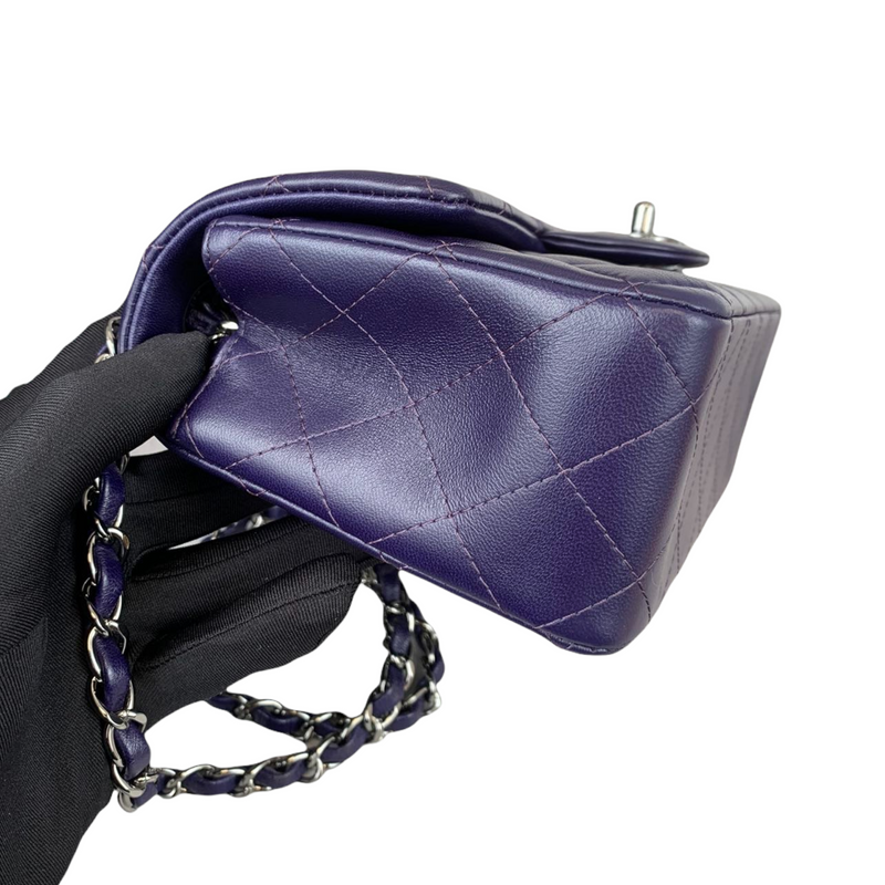 Rectangle Mini Lambskin Purple SHW
