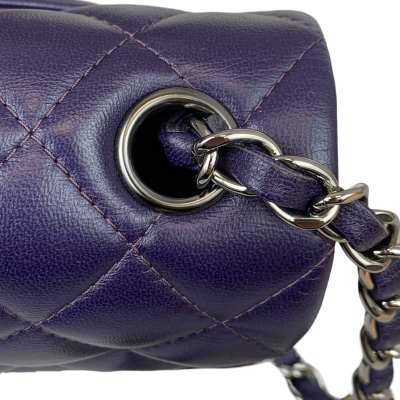 Rectangle Mini Lambskin Purple SHW