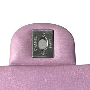 Rectangle Mini Lambskin Purple SHW