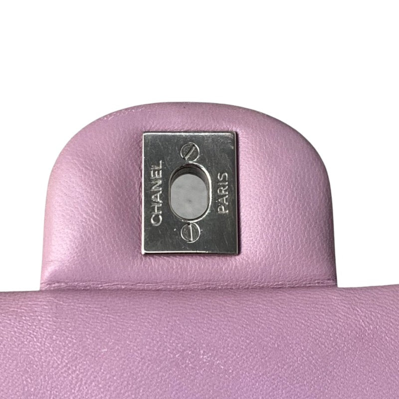 Rectangle Mini Lambskin Purple SHW