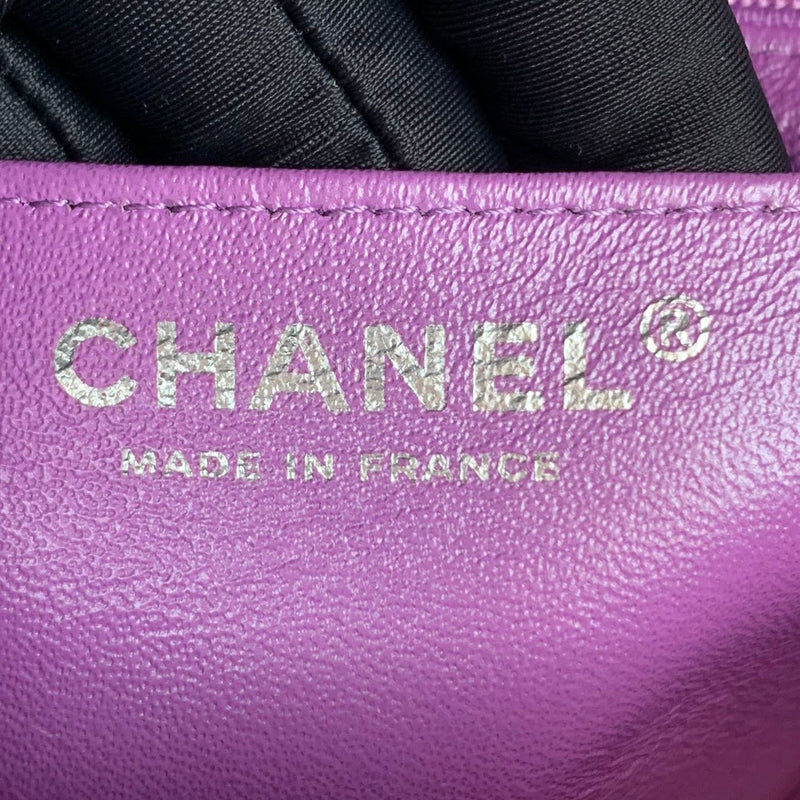 Chanel 2006 East West CC Flap Bag Grey Crinkled Leather Chain Strap Shoulder Bag