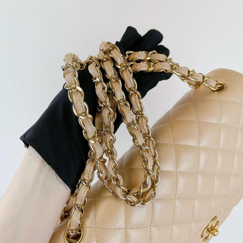 Double Flap Jumbo Caviar Beige GHW