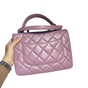 Small Trendy CC Flap Lambskin Light Purple RHW