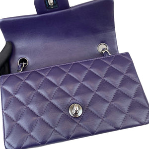 Rectangle Mini Lambskin Purple SHW