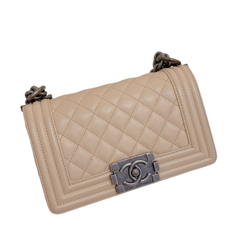 Boy Bag Small Lambskin Beige RHW