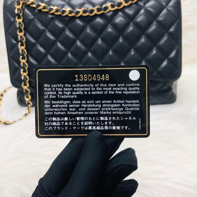 Single Flap Maxi in Black Caviar Leather with GHW