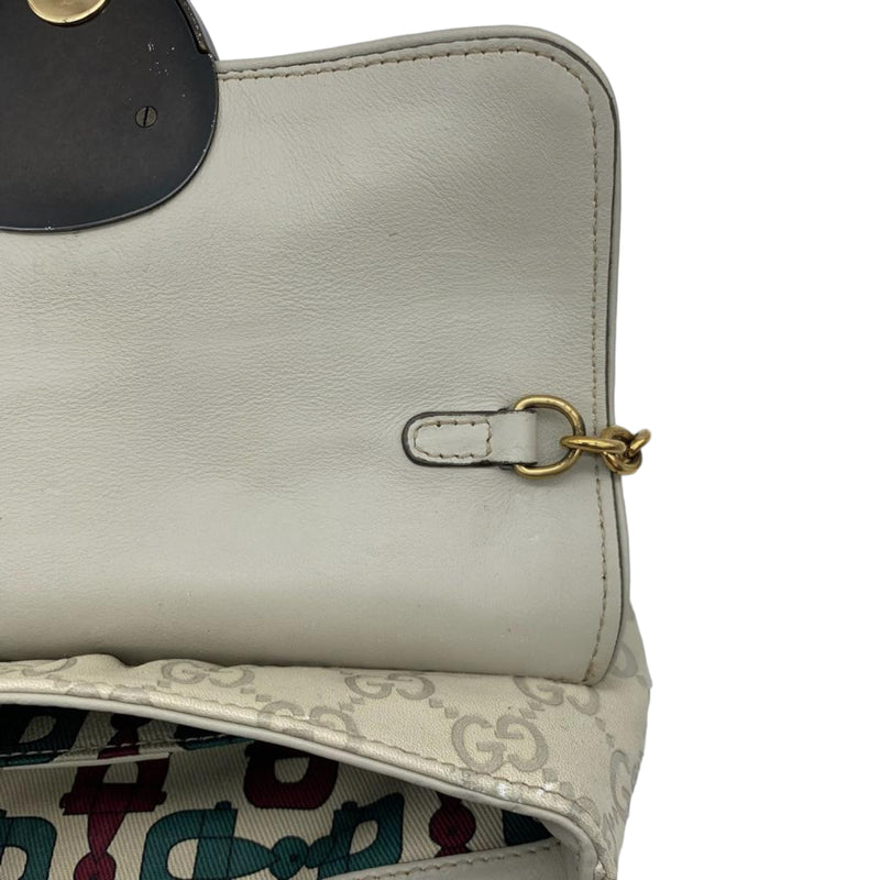 Guccissima Leather Shoulder Bag White GHW