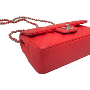 Mini Rectangle Lambskin Red SHW