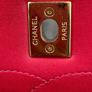 Small Trendy CC Lambskin Red GHW