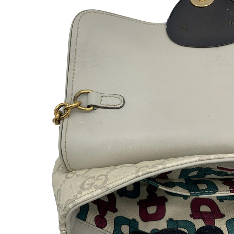 Guccissima Leather Shoulder Bag White GHW