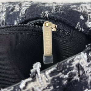 Chanel Tweed Purse | Chanel Tweed Handbag | Bag Religion