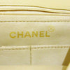 Vintage Lambskin Mini Square Flap Beige GHW